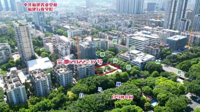 福州市鼓樓區(qū)商業(yè)用地樓面地價破6萬/㎡，房地產市場迎來新格局