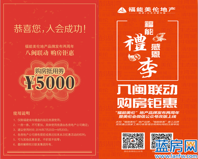 澎湖灣 品質，讓生活更完美