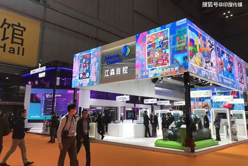 進博會觀察 技術開發(fā)領域的行業(yè)新風向