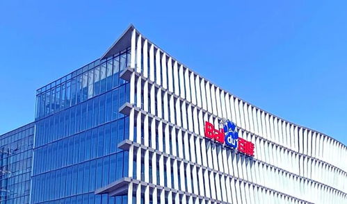 AI技術賦能東北振興 沈陽的智能發(fā)展新篇章